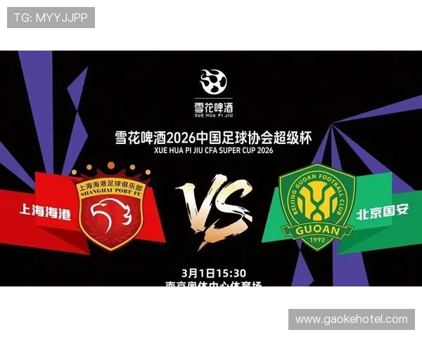 ✅体育直播🏆世界杯直播🏀NBA直播⚽- 我国最大规模海上油田群岸电工程项目全面竣工- sports ✅体育直播🏆世界杯直播🏀NBA直播⚽- 我国最大规模海上油田群岸电工程项目全面竣工- sports