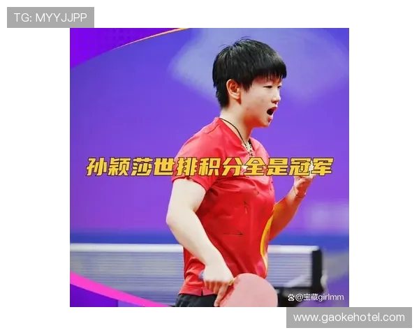 亚运会解说名单（亚运会解说员）世界杯体育论坛